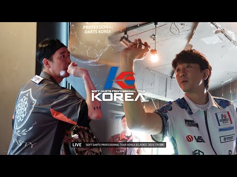 【MIN SEOK CHOI vs BONG WOO KIM】 FINAL, 2024 SOFT DARTS PROFESSIONAL TOUR KOREA 1차