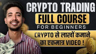 Free Cyrpto Trading Course | Cypto Trading For Beginners (2024)