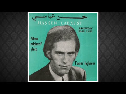 Hassan ABASSI - Ahakane ayahezaz