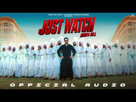 Just Watch