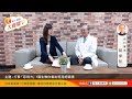 常常睡前滑手機，會造成針眼、飛蚊症、老花眼嗎？