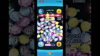 ツムツム本気の1プレイやっていく 金宝箱も開封していくよ！