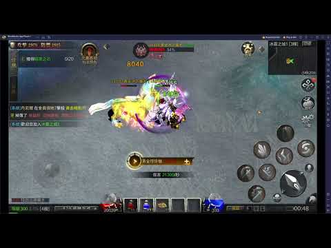 STR MG - MU Miracle - So OP