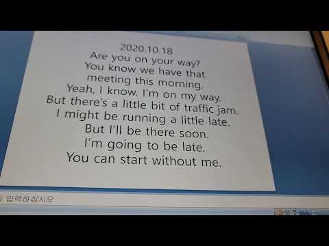 running a little late