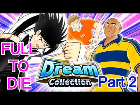 Captain Tsubasa: Dream Team - Transfer Dream Collection to get Kojiro Hyuga and Thoram (part 2)