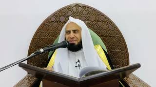 شرح كتاب التوحيد || الدرس السابع والأربعون || د. سامي الواكد . image