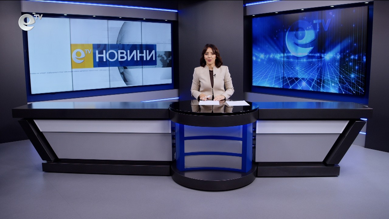 Новини 21 07 2026