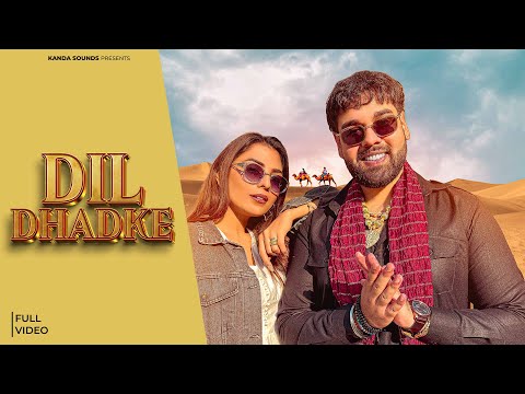 DIL DHADKE - KANDA (Official Music Video)