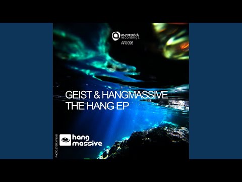 Marine Migration (Geist Remix)