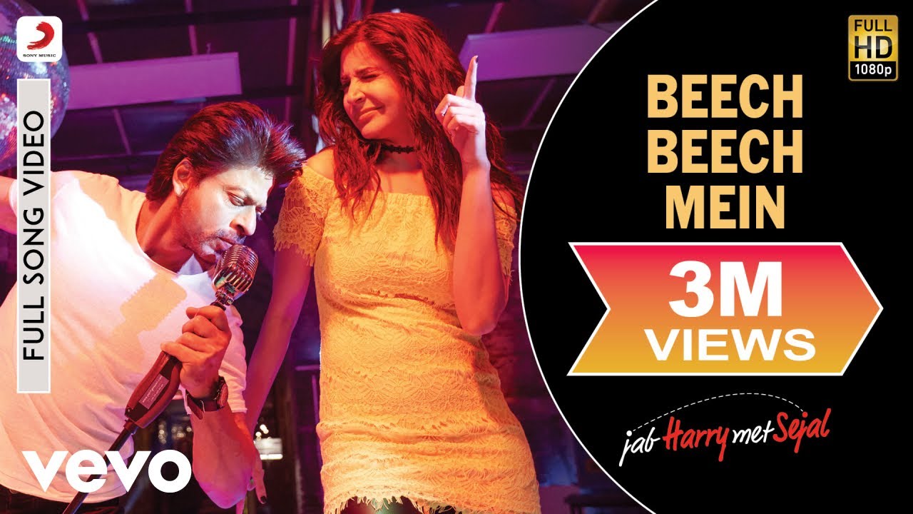 repeat movie image - 1