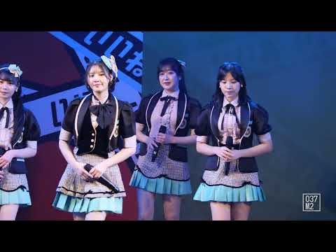 220122 CGM48 Izurina - Dareka no Tame ni @ BNK48 x CGM48 POP UP Mini Concert [Fancam 4K 60p]