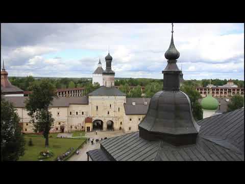 Кирилло - Белозерский монастырь.