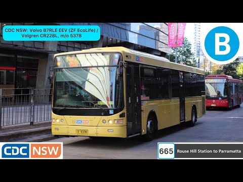 CDC NSW: Volvo B7RLE EEV (ZF EcoLife) / Volgren CR228L, m/o 5378