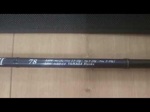 Lanseta Yamaga Blue Current III 78 2.42m 2-15g Fast