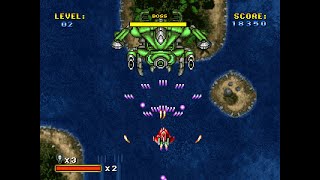 Pocket Dream Console: Zero Jet (2012 PDC200)