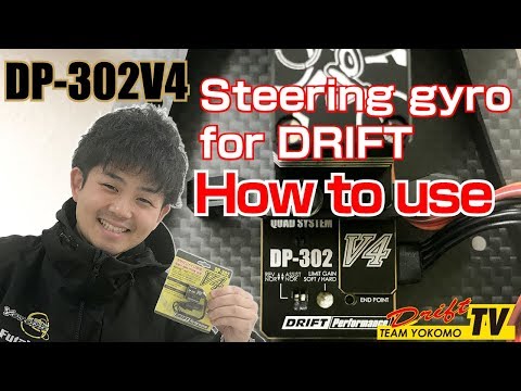 How to use YOKOMO "DP-302V4" Steering gyro for DRIFT
