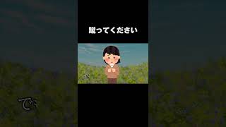 ガチで蹴ってくれ #声とも
