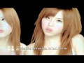 By2 - Everytime I Look Into Your Eyes (English ...