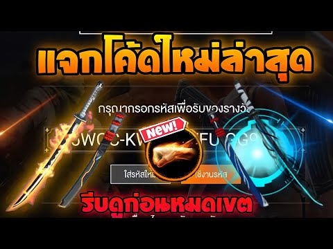 ฟีฟาย