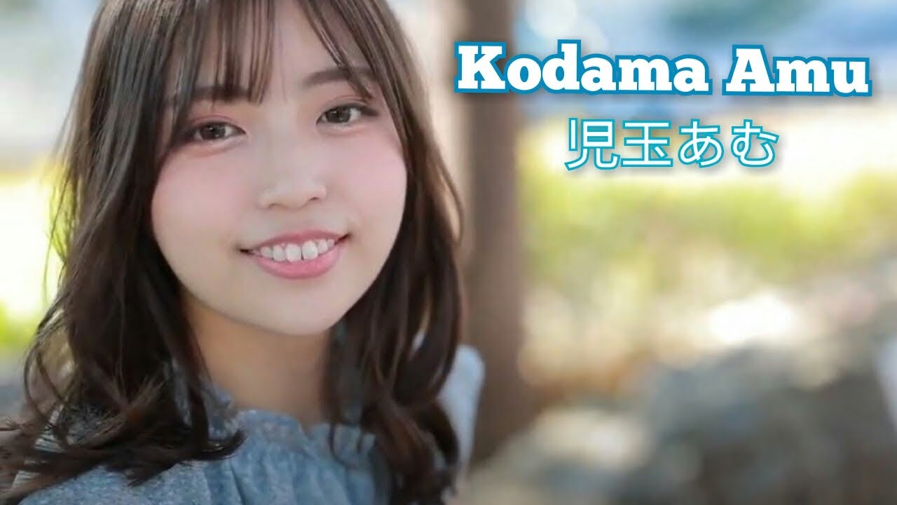 Meet This Hot New Charismatic Influencer With 80,000 Followers! Porn Debut Of A Beautiful Young Influencer With A Beautiful Face, Hot, Slender Body, And Big Tits! Amu Kodama — Official Trailer