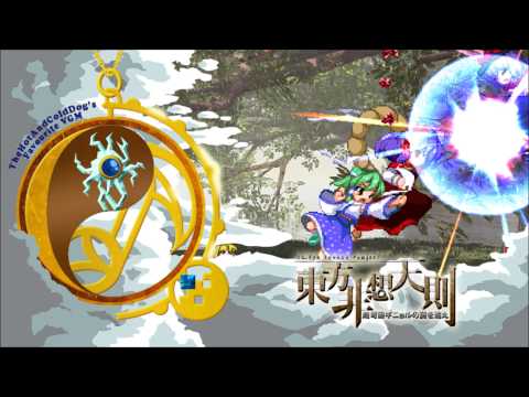 Golden VGM #423 - Touhou Hisōtensoku ~ Our Hisō Tensoku