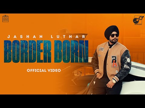 Border Born