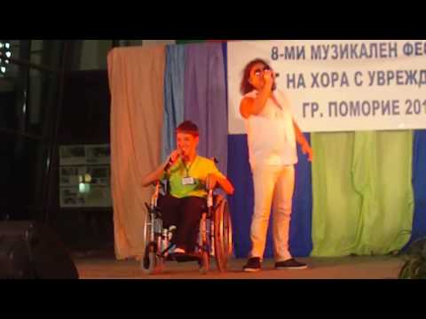 Robert Abrashev and Krischan Grigorov   On the road again  Pomorye 2012