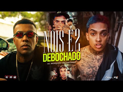 NOIS É DEBOCHADO 2 - MC Cebezinho e MC Brinquedo (Caio Passos) 2025