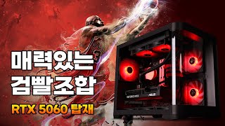 몬스타 가츠 NO.23 (32GB, M.2 1TB)_동영상_이미지