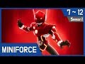 Miniforce Season 1 Ep7 12