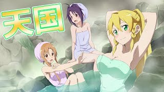 【SAOFB】【実況】リーファのポーズが強いｗ　ソードアート・オンライン／フェイタル・バレット【SAO】＃４４