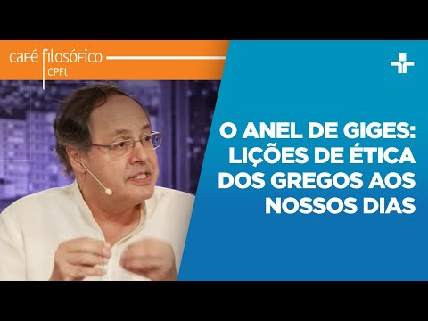 Café Filosófico | O Anel de Giges: lições de ética dos gregos aos nossos dias | Parte 1| 05/03/2023