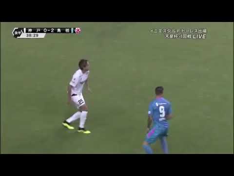 Fernando Torres Goal Vs Vissel Komb 2018 (First Goal For Sagan Tosu)