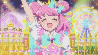 Kiratto Prichan Ending 6 - A B C D Nice★Dance