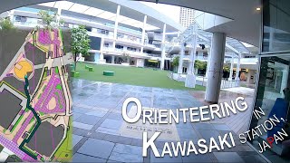 川崎駅でスプリントオリエンテーリングに挑戦～Orienteering in one of the major station in Japan～