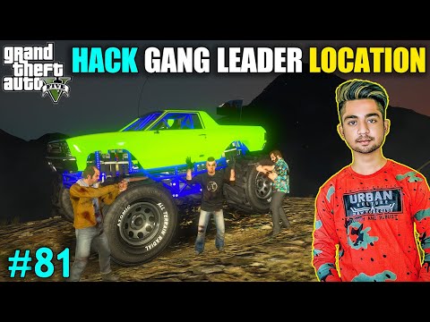 LESTER HACK DANGER GANG LEADER LOCATION | MICHAEL ATTACK DANGER GANG LEADER | GTA V GAMEPLAY #81