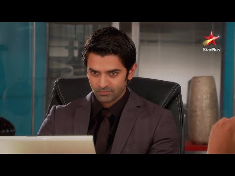 Iss Pyaar Ko show screenshot 