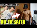 いじめられていた過去…カースト最底辺ガリガリどインキャが本気で筋トレした体の変化 Natural Body Transformation 【ガリガリからの体の変化】#筋トレ#トレーニング#減量