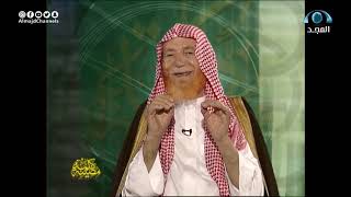 برنامج كلمة مضيئة (7) فضيلة الشيخ عبد القادر شيبة الحمد image