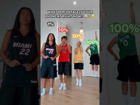 CAN YOU FIND YOUR TWIN IN THE COMMENT SECTION!? 😆😅🤞🏼 #dance #trend #viral #couple #funny #shorts