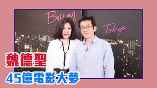 [討論] 台灣三部曲的成本要抓多少比較合理？