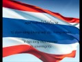 Thai National Anthem - "Phleng Chat Thai" (TH/EN ...