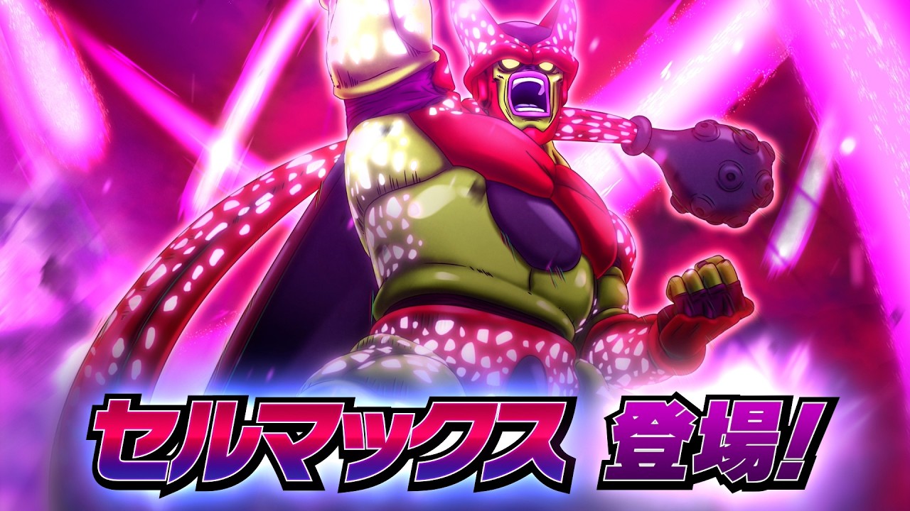 ドラゴンボールZ ドッカンバトル | バンダイナムコ