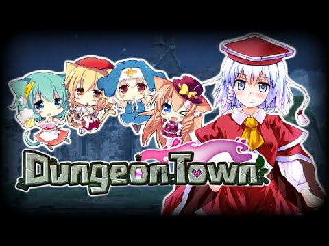 Sold girl town walkthrough - netmode