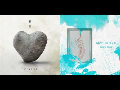 Kiseki x Ao no Sumika - Mashup (Jujutsu Kaisen Season 2 & Bungo Stray Dogs 5)