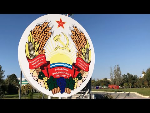 Tiraspol, Pridnestrovye (Transnistria). 21st century mixed together with the Soviet times.