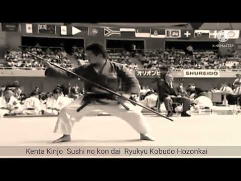 Sushi no kon dai.Kenta Kinjo.Ryukyu Kobudo Hozonkai.