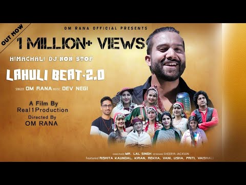 Latest Himachali DJ Non-Stop Lahauli Beat 2.0 | Om Rana | Dev Negi | Om Rana Official | 2021
