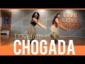#darshanraval #trendingsong CHOGADA TARA/ LOVERATRI / GARBA  BOLLYWOOD / RITU'S DANCE STUDIO
