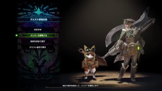 【MHW】登録者一人増えるごとに一時間延長【上限明日の17時まで】